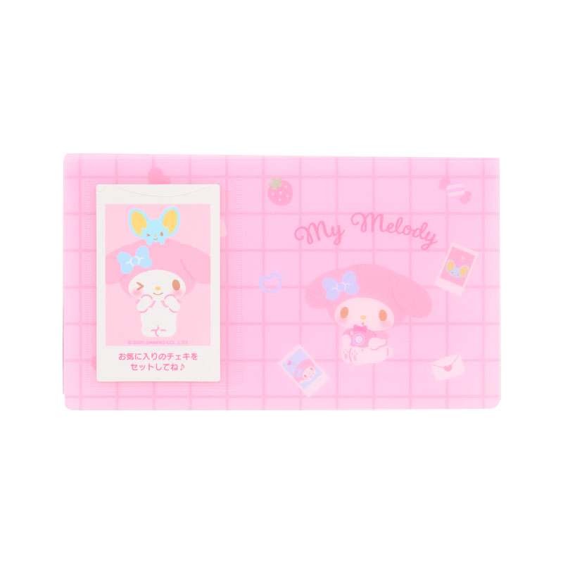 サンリオ - 【うちわケース 】マイメロディ 3枚 シナモロール 2枚（非売品付き） Amazon.co.jp: サンリオ(SANRIO) マイメロディ うちわケース