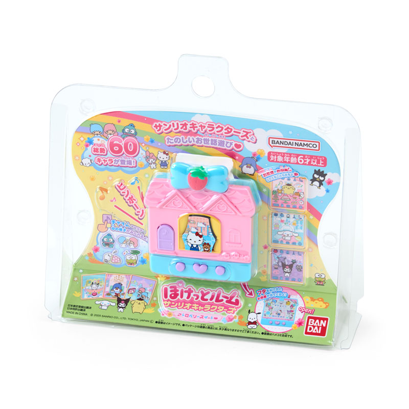 楽天市場】サンリオキャラクターズ ぽけっとルーム（スパイシー
