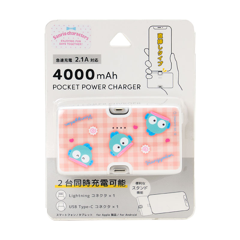 ★激レア★ ハンギョドン　カセットテープ　サンリオ　当時物 ☆激レア☆ ハンギョドン カセットテープ サンリオ 当時物