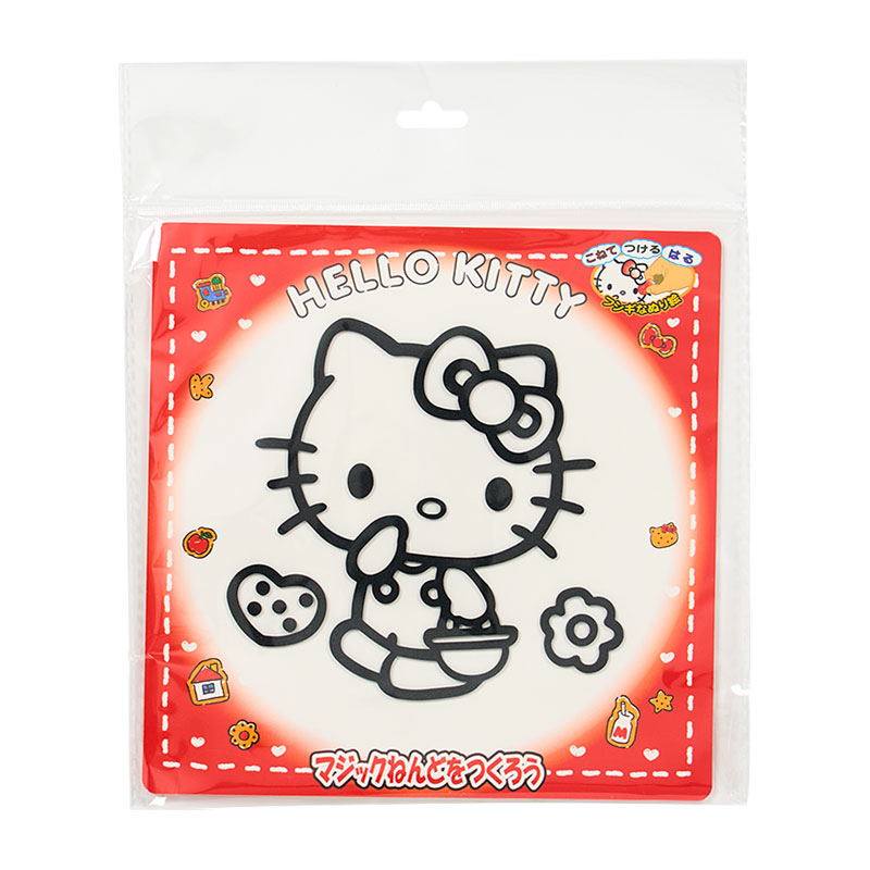ラスト！霊峰白山キティ2015年　2個セット 再値下げ！ご当地キティちゃんストラップ 2015 霊峰白山限定