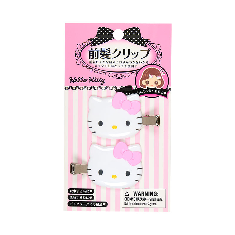 サンリオ　ハローキティ　前髪クリップ　デラックス sanrio クロミ 前髪クリップデラックス : サンリオオンライン