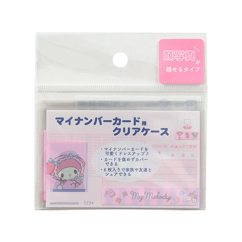 マイナーカード  ロッテ  かっとびゲラゲラリー ミヨシ USR-CSD1／DS SD microSDカードリーダ ライタ Type-C