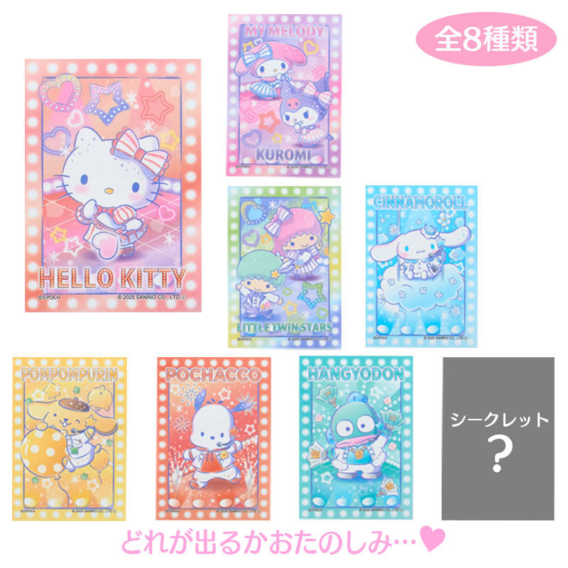 楽天市場】サンリオキャラクターズ 1000ピース ジグソーパズル