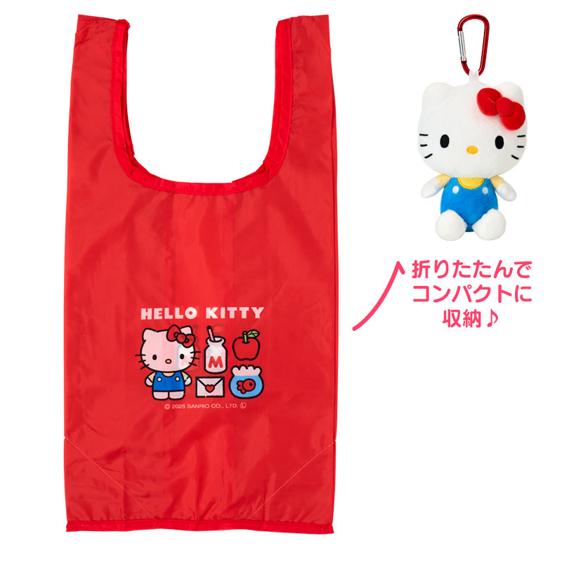 sanrio ハローキティ Shupatto（シュパット）コンパクトバッグS