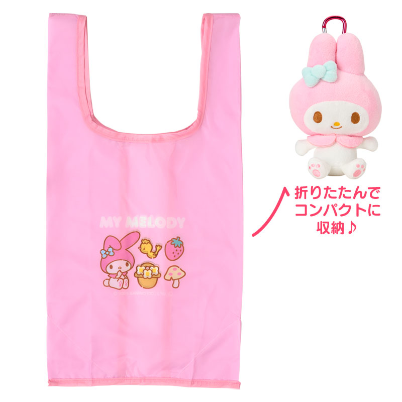 楽天市場】マイメロディ フェイス形ボストンバッグ : サンリオ