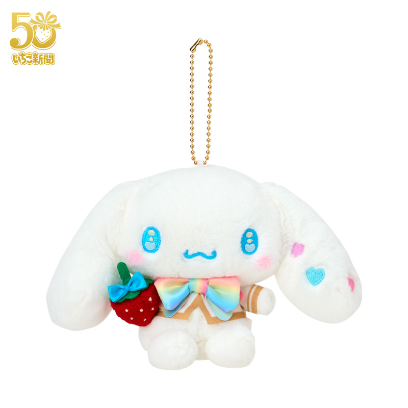 楽天市場】ぐでたま ぬいぐるみ（キャラクター大賞第4弾