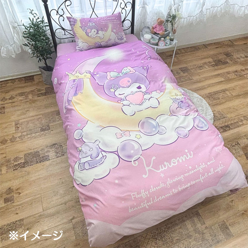 クロミ 布団カバー3点セット（シングル和洋共通）