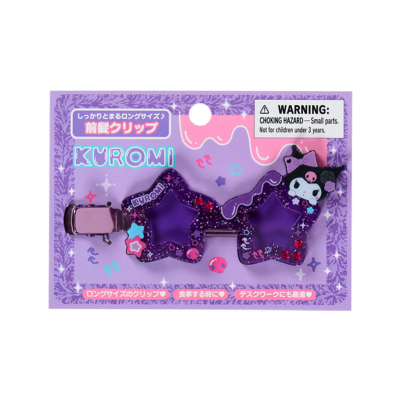 サンリオ　キティちゃんカスタムネームボードチャーム&リュックポーチキラメキ ハローキティ カスタムネームボードチャーム（#サンリオ学園