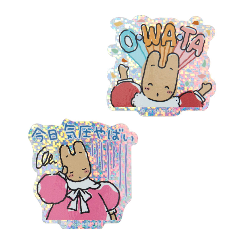 コロちゃんパック サンリオ・キャラクター・ソングシリーズ