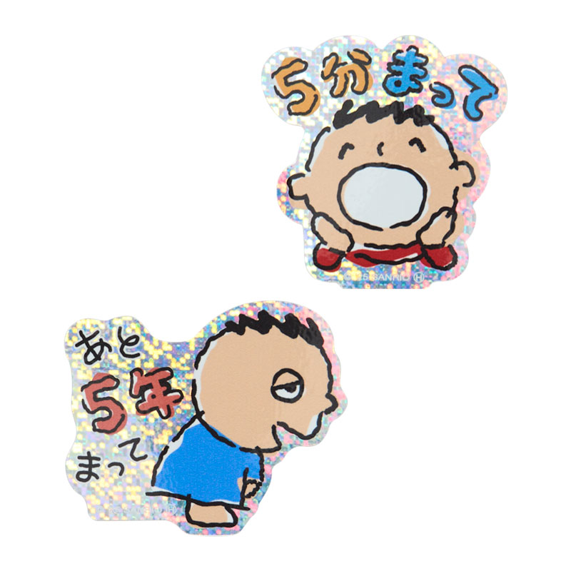 みんなのたぁ坊マスコットホルダー Amazon.co.jp: [K&Company] みんなのたあ坊[キーチェーン