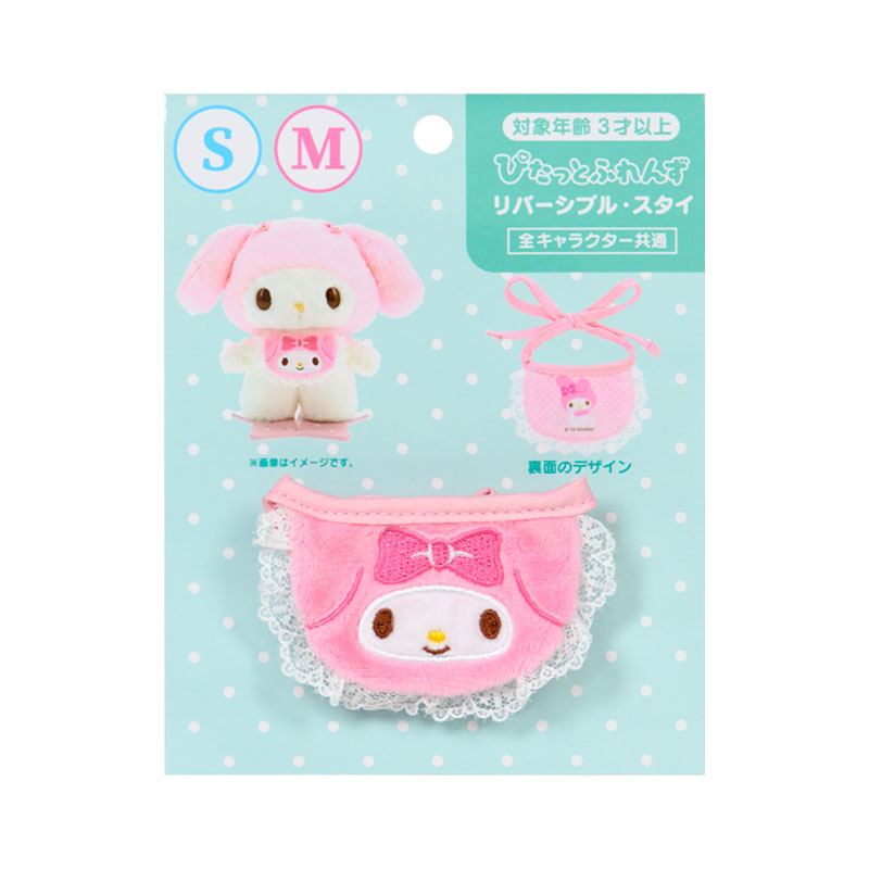 激レア　petit kitty ６個セット　ファスナーマスコット　最終値下げ 激レア petit kitty 6個セット ファスナーマスコット