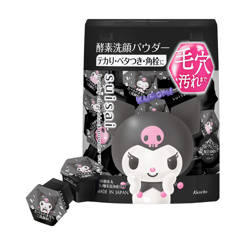 suisai スイサイ　ビューティクリア　グリーン　ハンギョドン　6個 スイサイ ビューティクリア グリーン パウダーウォッシュ | SA