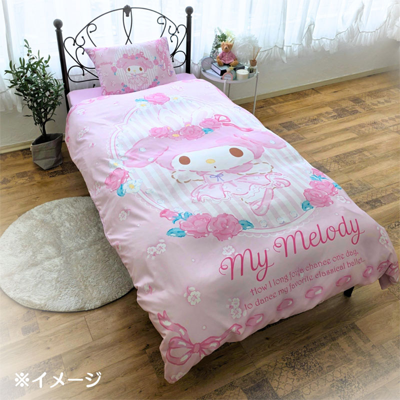 楽天市場】ハローキティ 布団カバー3点セット : サンリオオンライン