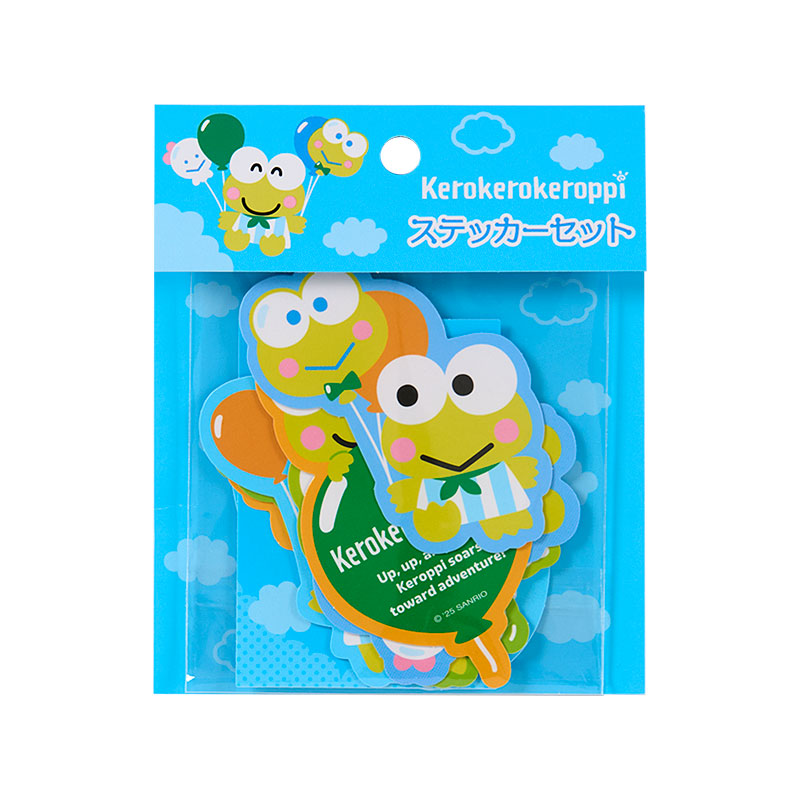 サンリオ キャラクター チビッコマット けろけろけろっぴ あひるのペックル サンリオ キャラクター チビッコマット けろけろけろっぴ あひる