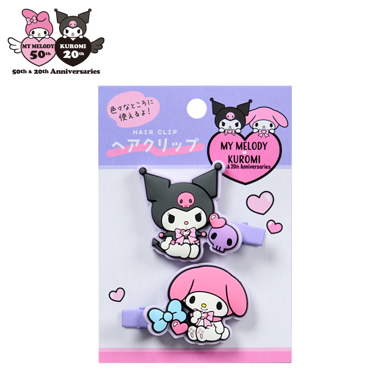 サンリオ　マイメロディ メッシュパネル サンリオ 飾り収納シリーズ メッシュパネル マイメロディ - メルカリ