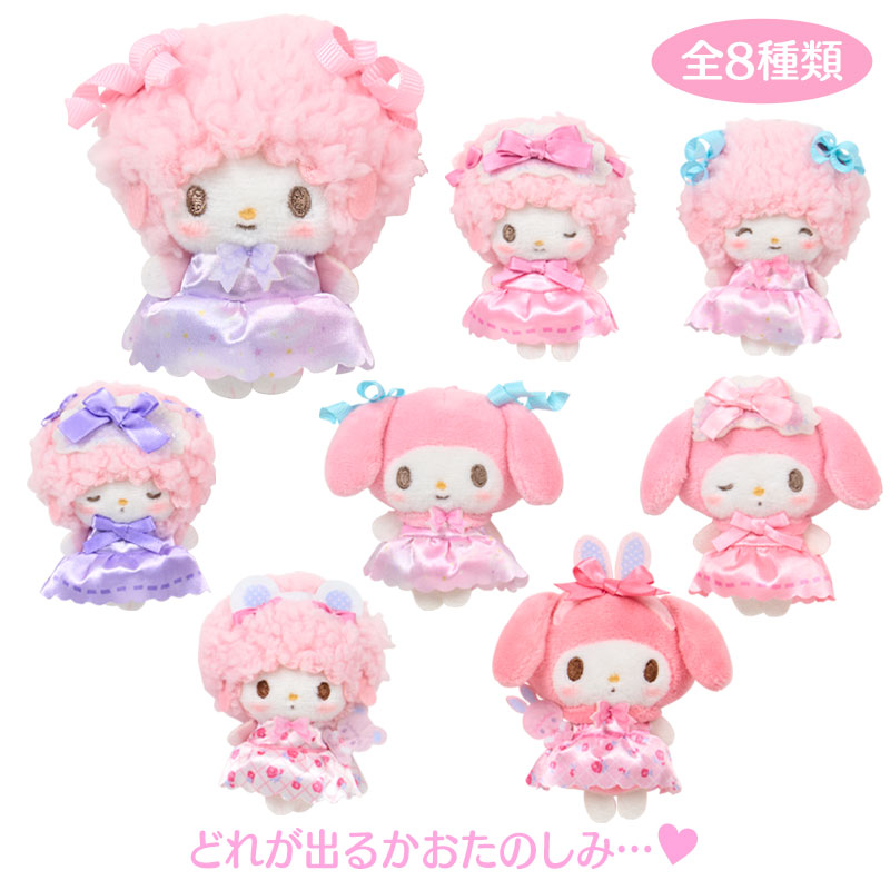【最安値】マイスウィートピアノ ドリーミーマスコットホルダー2点セット 31uZTucdqGL.jpg_BO30,255,255,