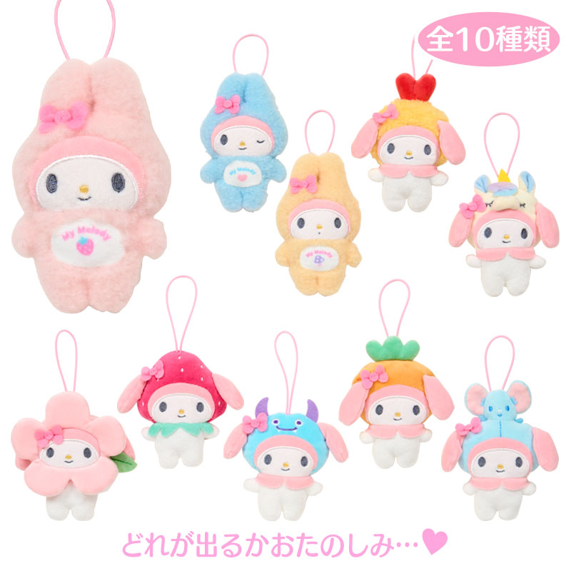 サンリオミャクミャク　ポムポムプリン マスコットキーホルダー 楽天市場】ポムポムプリン EXPO2025 ミャクミャク なりきり立体