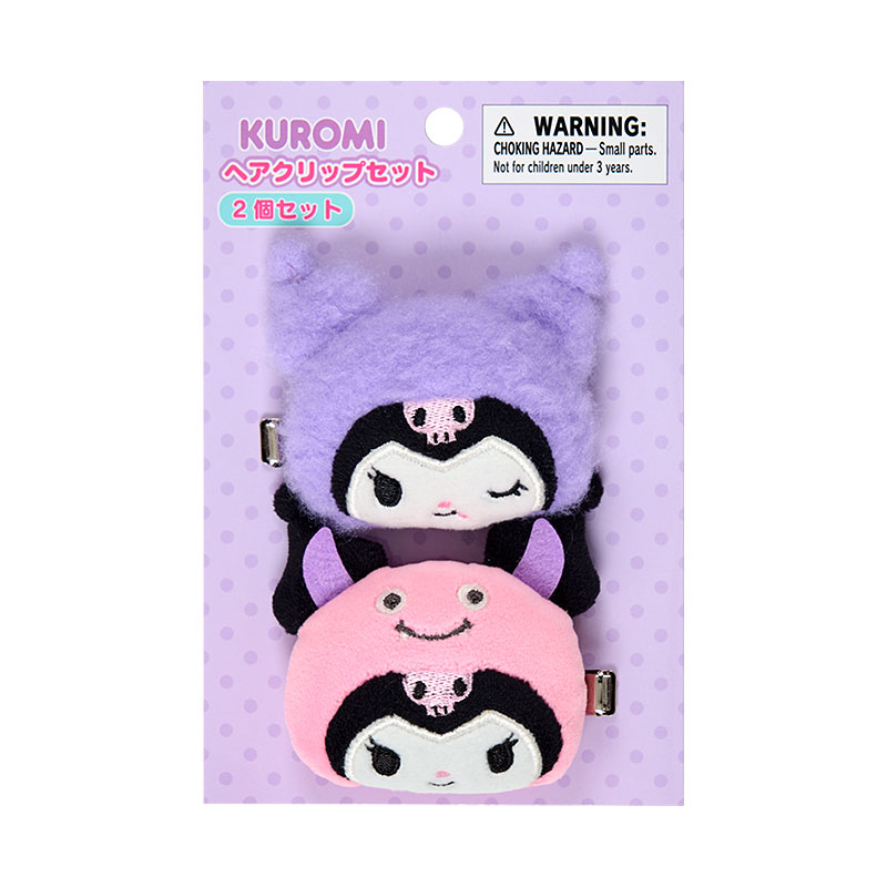 マイメロディ - サンリオ　マイメロ  マスコット パープル 楽天市場】マイメロディ 推し色マスコット パープル : サンリオ