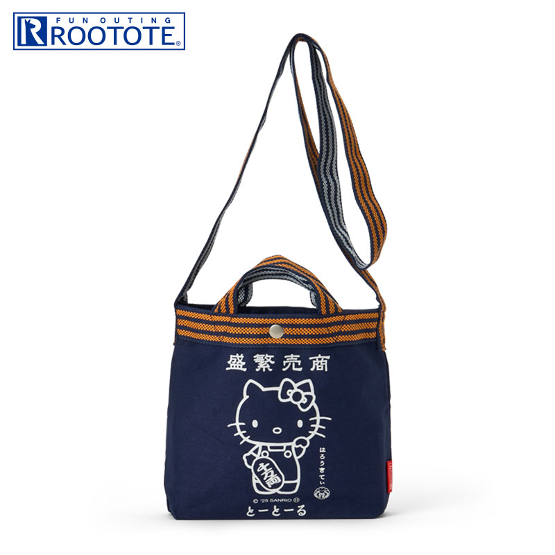 楽天市場】ハローキティ 前掛け風ショルダートートバッグ（開運招福