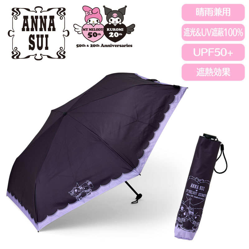 キティ★シルクスカーフ★Hello Kitty★未使用★激レア！ ハローキティ スカーフ ぬいぐるみ レトロ - メルカリ