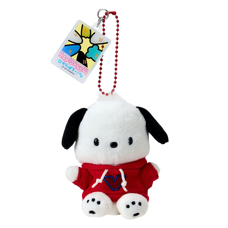 JOCHUM もこ マスコット Amazon.co.jp: JOCHUM モコ マスコット : ホーム＆キッチン