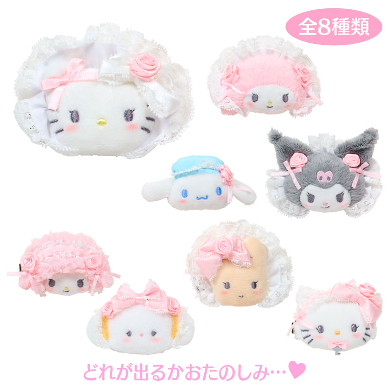 マイメロディ 白いちごのティータイム ふわくた ぬいぐるみ＆マスコット 2点 マイメロディ 白いちごのティータイム ふわくたぬいぐるみ