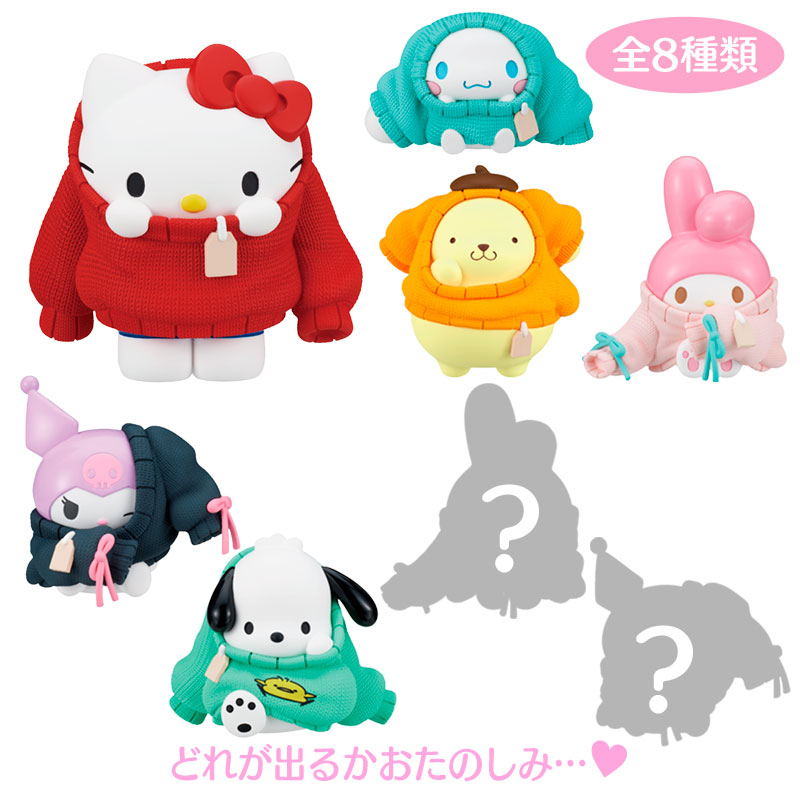 ハローキティ おきがえちゅう BOX フィギュアセット フィギュア: PERIHAPI! Hello Kitty and Friends おきがえちゅう