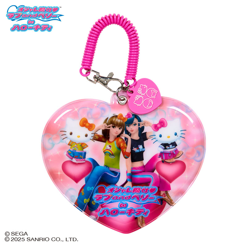 ♡ハローキティ×オシャレ魔女ラブandベリー コラボ商品 14点セット！！ 楽天市場】ハローキティ オシャレ魔女 ラブ and ベリー ストラップ
