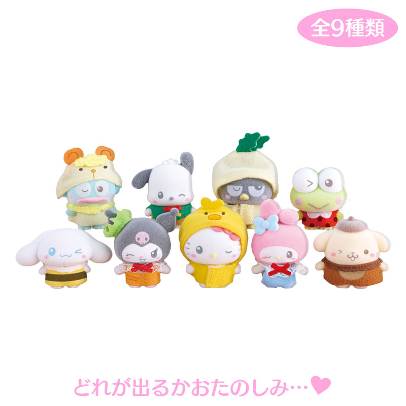 楽天市場】リトルツインスターズ(ララ) マスコットチャーム（ホイップ