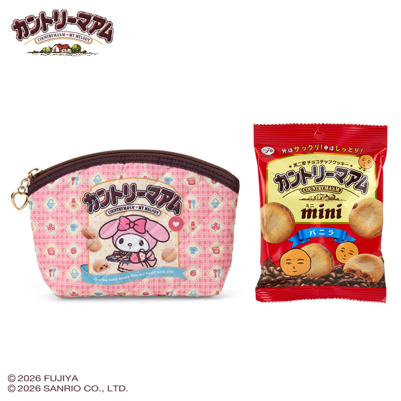 楽天市場】シナモロール カントリーマアム&缶ケース : サンリオ