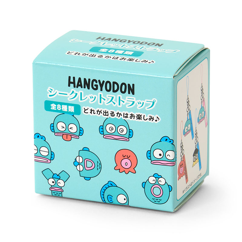 ハンギョドン 22点まとめ売り ハンギョドンまとめ売り - メルカリ