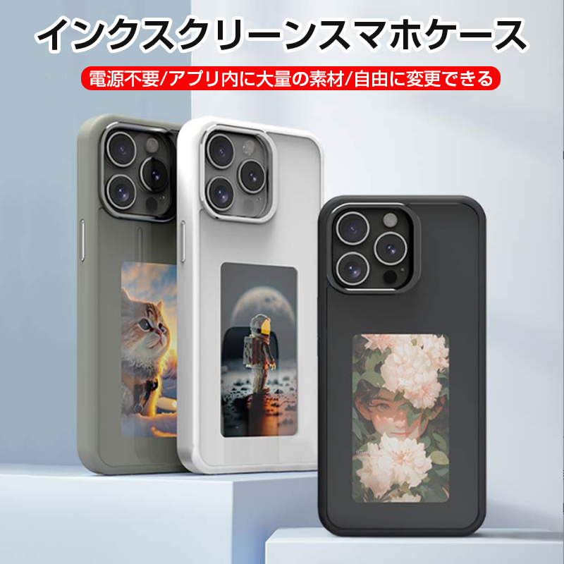 RIMOWA - ■新品■未使用■ RIMOWA リモワ アルミニウム iPhoneXS Max対応 スマホケース アイフォンケース メンズ シルバー系 AX8056 楽天市場】□新品□未使用□ RIMOWA リモワ アルミニウム