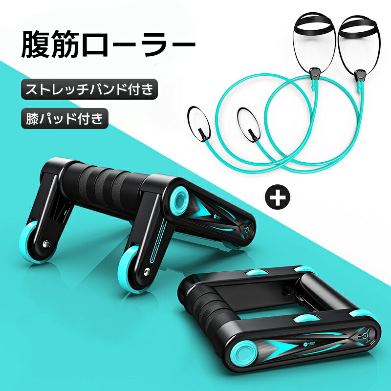 楽天市場】 腹筋ローラー ピラティスボード - パープルの