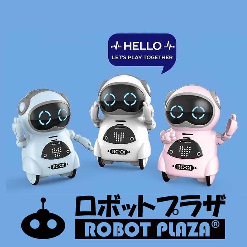 楽天市場】ポケットロボット インタラクティブ 会話 音声認識 歌