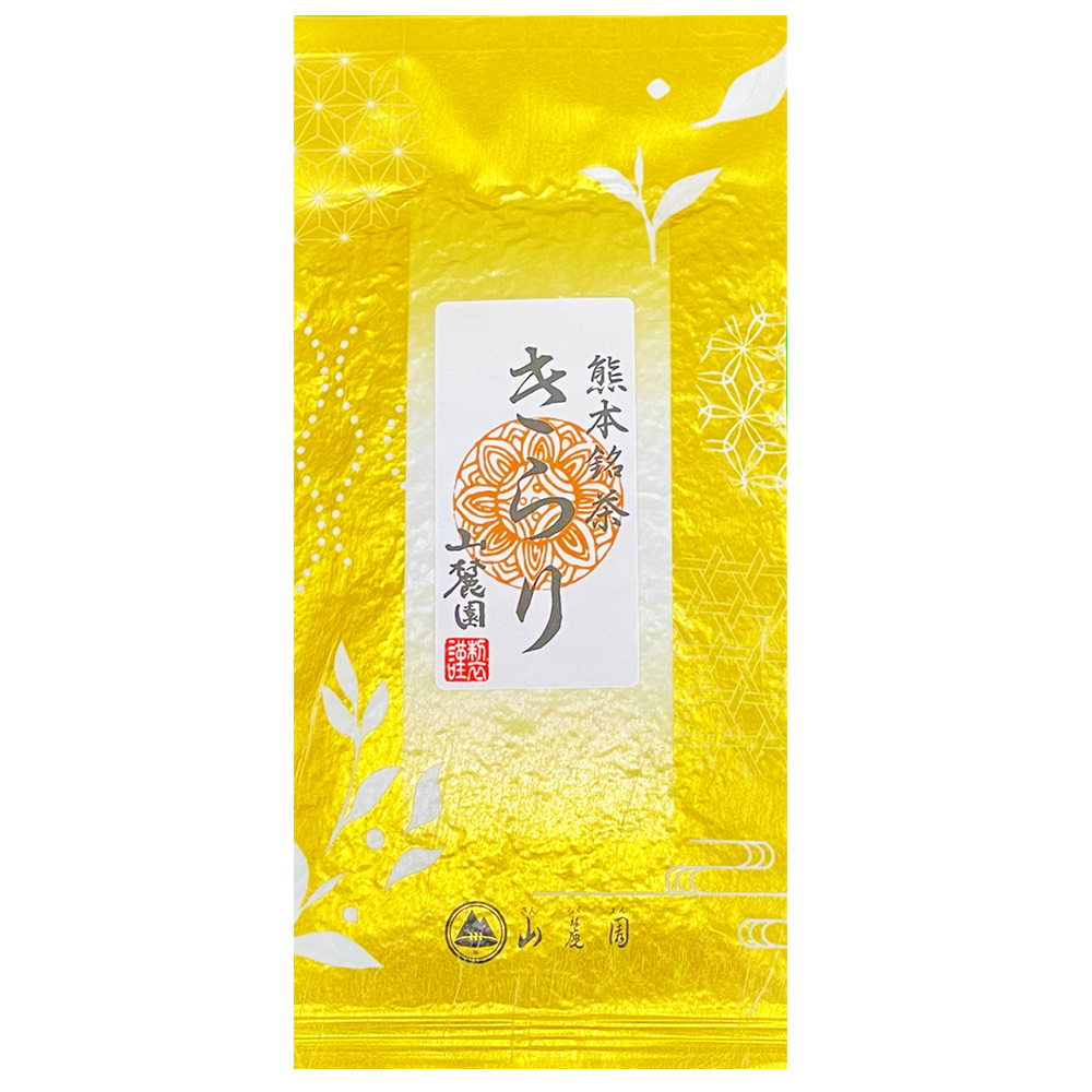 緑茶様 楽天市場】熊本産 さえみどり 100g 【お茶】茶葉 日本茶 緑茶 玉緑茶