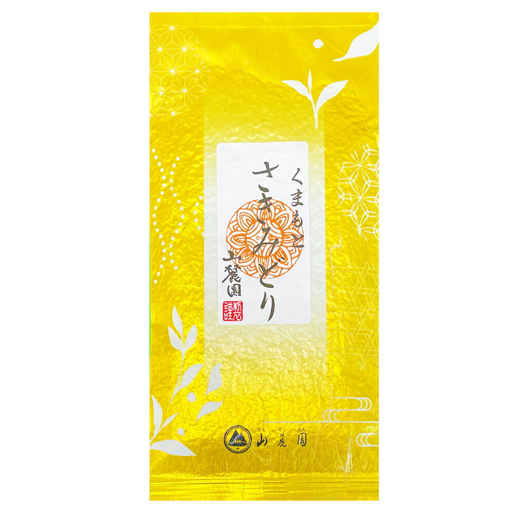 Kumamoto Tamaryokucha — Sakimidori, 100g — Product photo 2