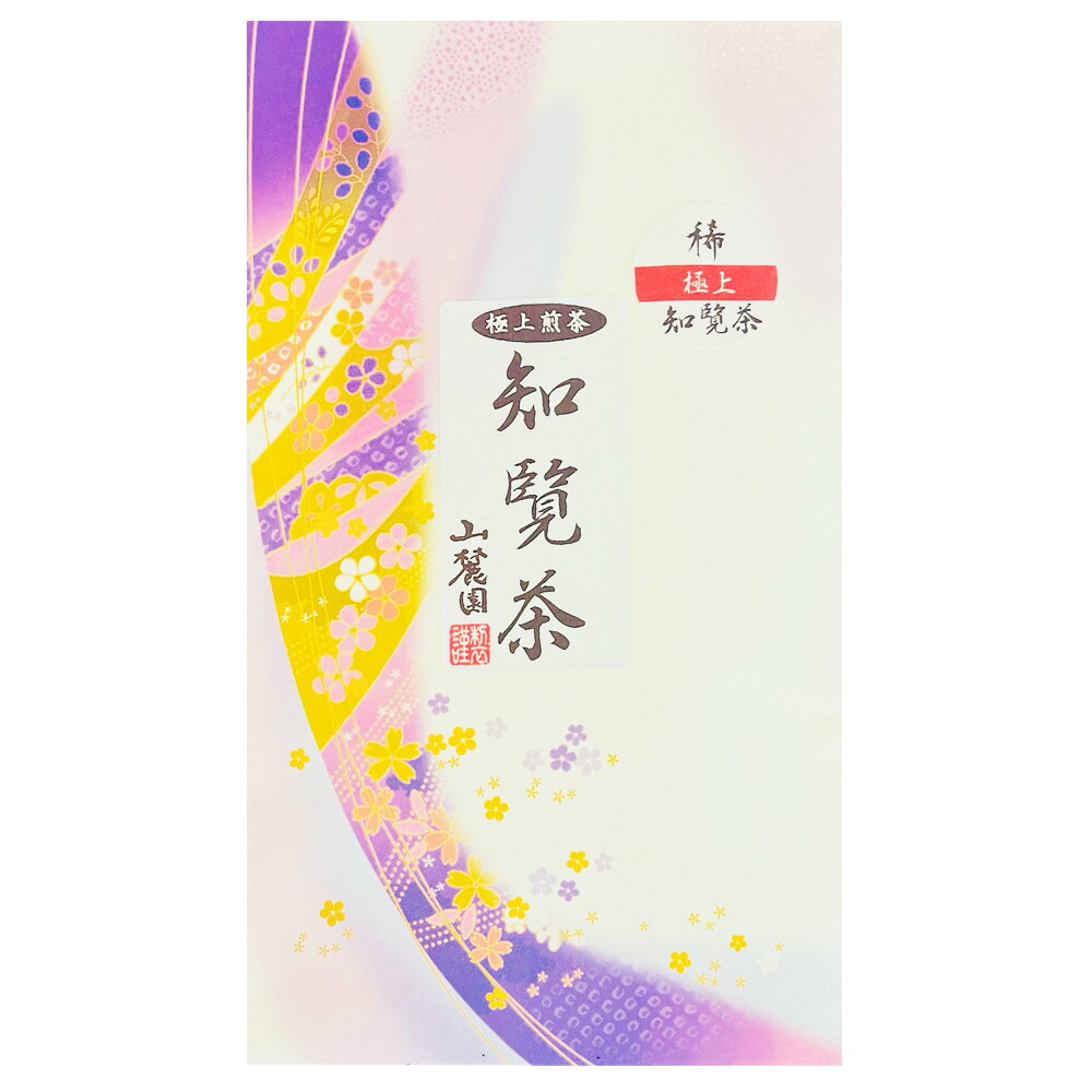 Gokujo Chiran Green Tea — Mare Saemidori, 100g — Product photo 2