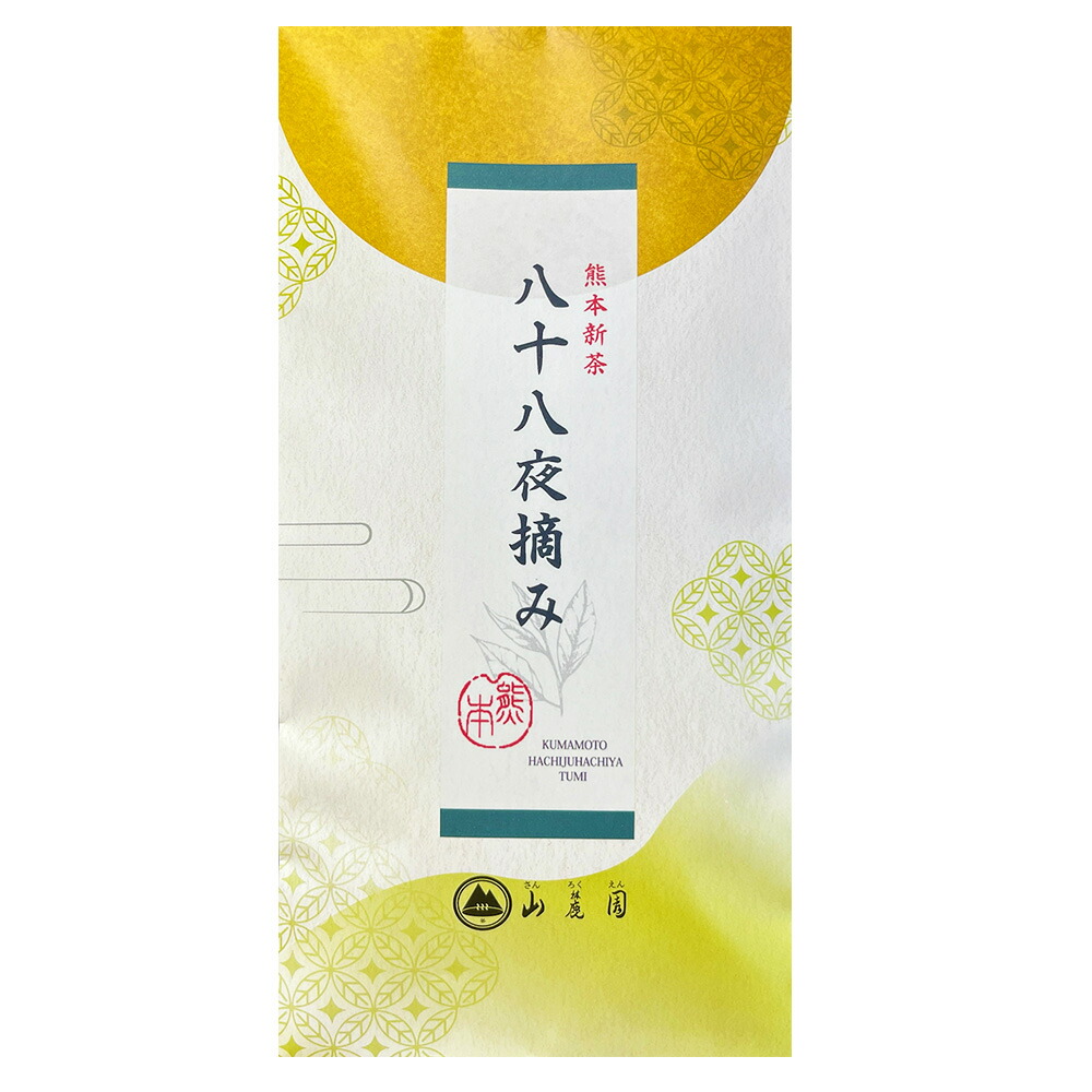 Kumamoto 88th Night Harvest Tea 100g — Product photo 2