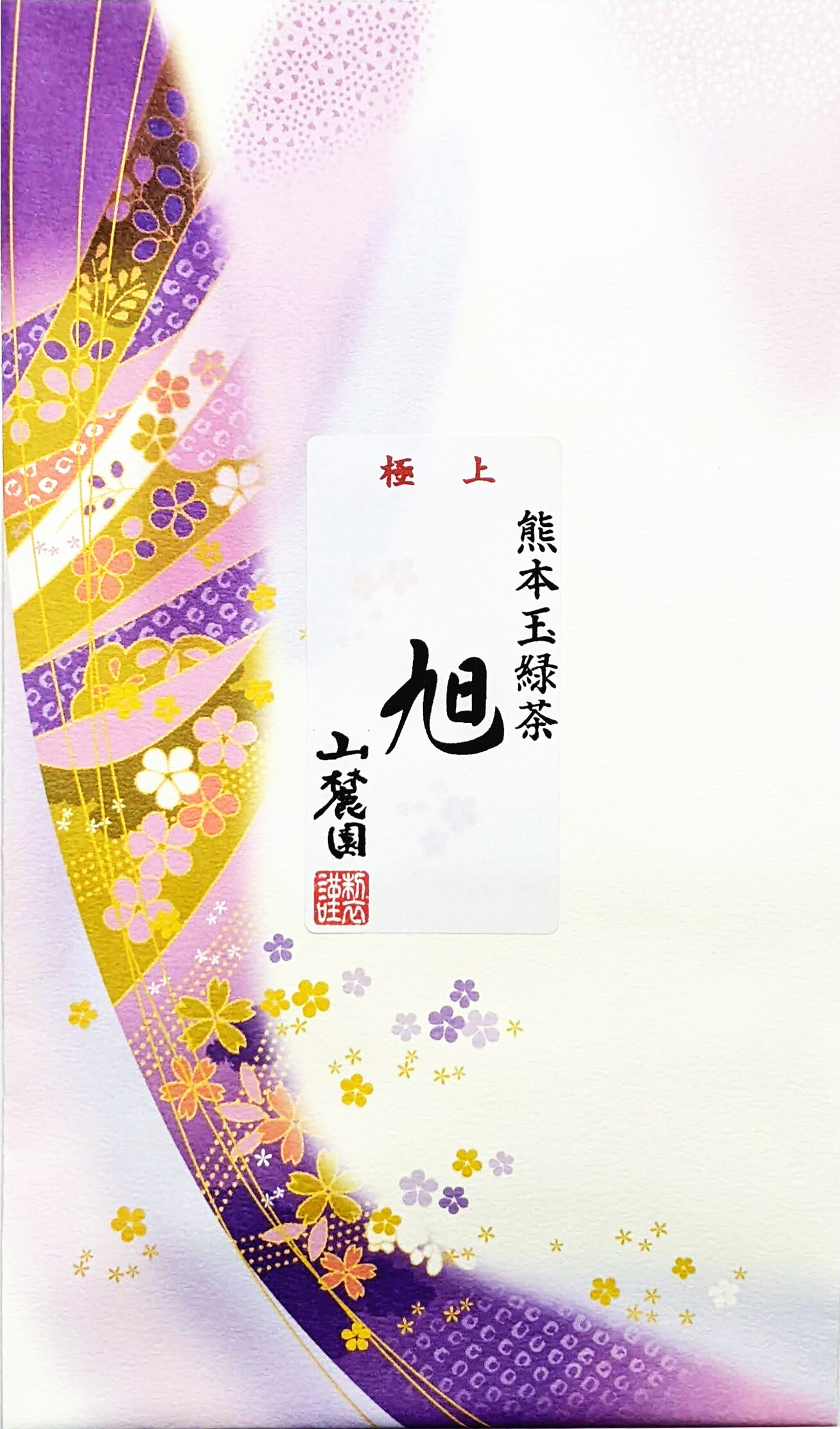 Kumamoto Tamaryokucha — Asahi Yabukita, 100g — Product photo 2