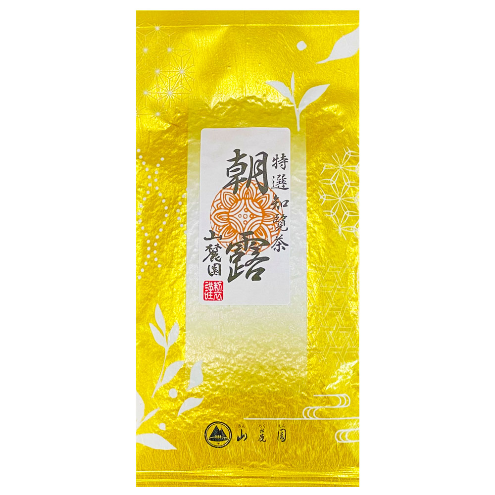 知覧あさつゆ100g — 商品写真 2