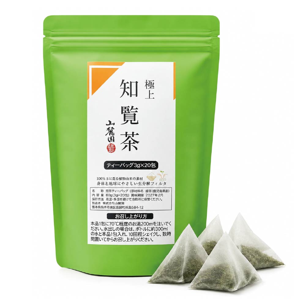 Gokujo Chiran Green Tea Bags — 3g × 20 — Product photo 2