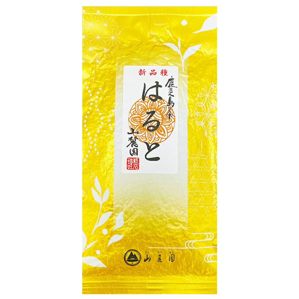 Kagoshima Haruto Green Tea — 100g — Product photo 2