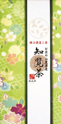 特上知覽綠茶 — 商品照片 2