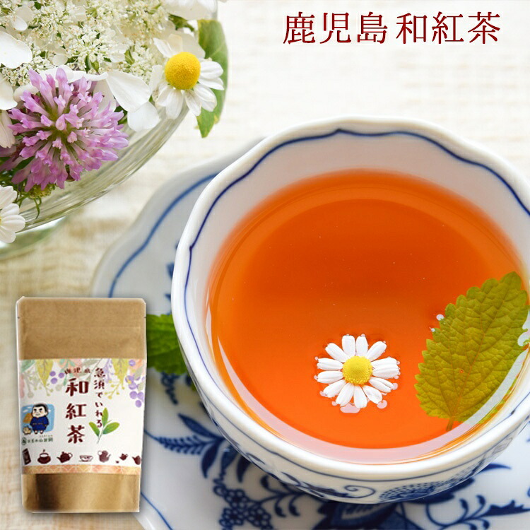 Kagoshima Japanese Black Tea 60g — Product photo 2
