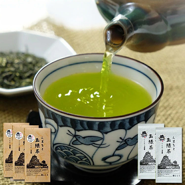 熊本一番摘み茶100g×2袋 — 商品写真 12