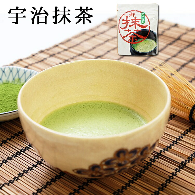 楽天市場】【送料込価格】山政小山園 抹茶 さみどり 30g缶入日本茶