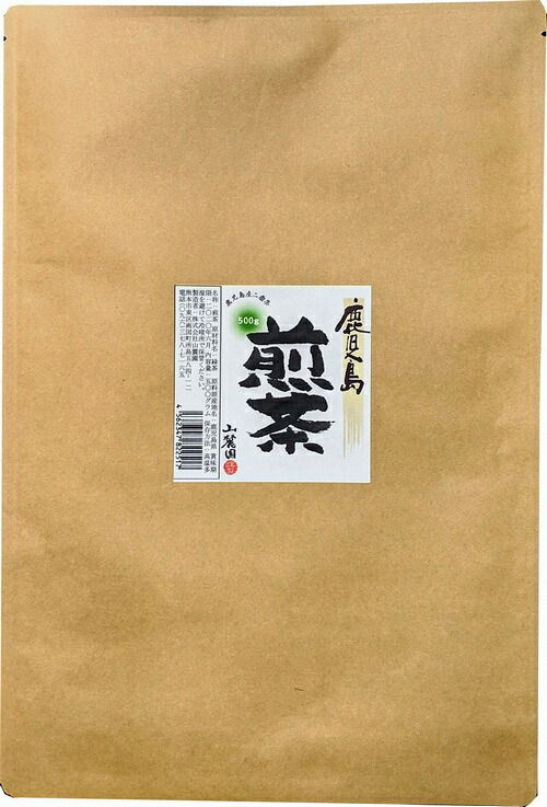 鹿兒島二番摘豐綠綠茶500g — 商品照片 2