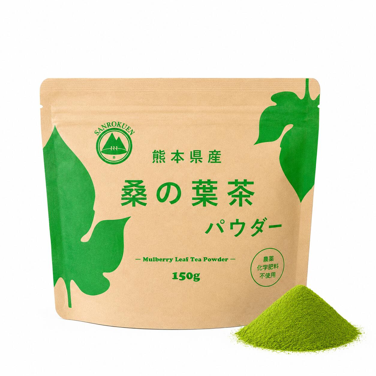 熊本桑の葉茶 粉末 150g