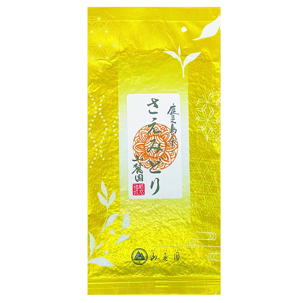 鹿児島さえみどり100g — 商品写真 3