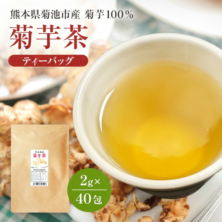 楽天市場】たっぷり抹茶 抹茶玄米茶 150g ギフト【大人気】【お茶】【日本茶】【お土産】【緑茶 茶葉】抹茶入り 玄米茶 お茶の葉 お茶葉 アウトレット 訳あり ポイント消化 水出し 冷茶 【香典返し】カテキン 免疫 : お茶の山麓園 楽天市場】たっぷり抹茶 抹茶玄米茶 150g ギフト【大人気】【お茶】【日本茶】【お土産】【緑茶 茶葉】抹茶入り 玄米茶 お茶の葉 お茶葉 アウトレット 訳あり ポイント消化 水出し 冷茶 【香典返し】カテキン 免疫 : お茶の山麓園